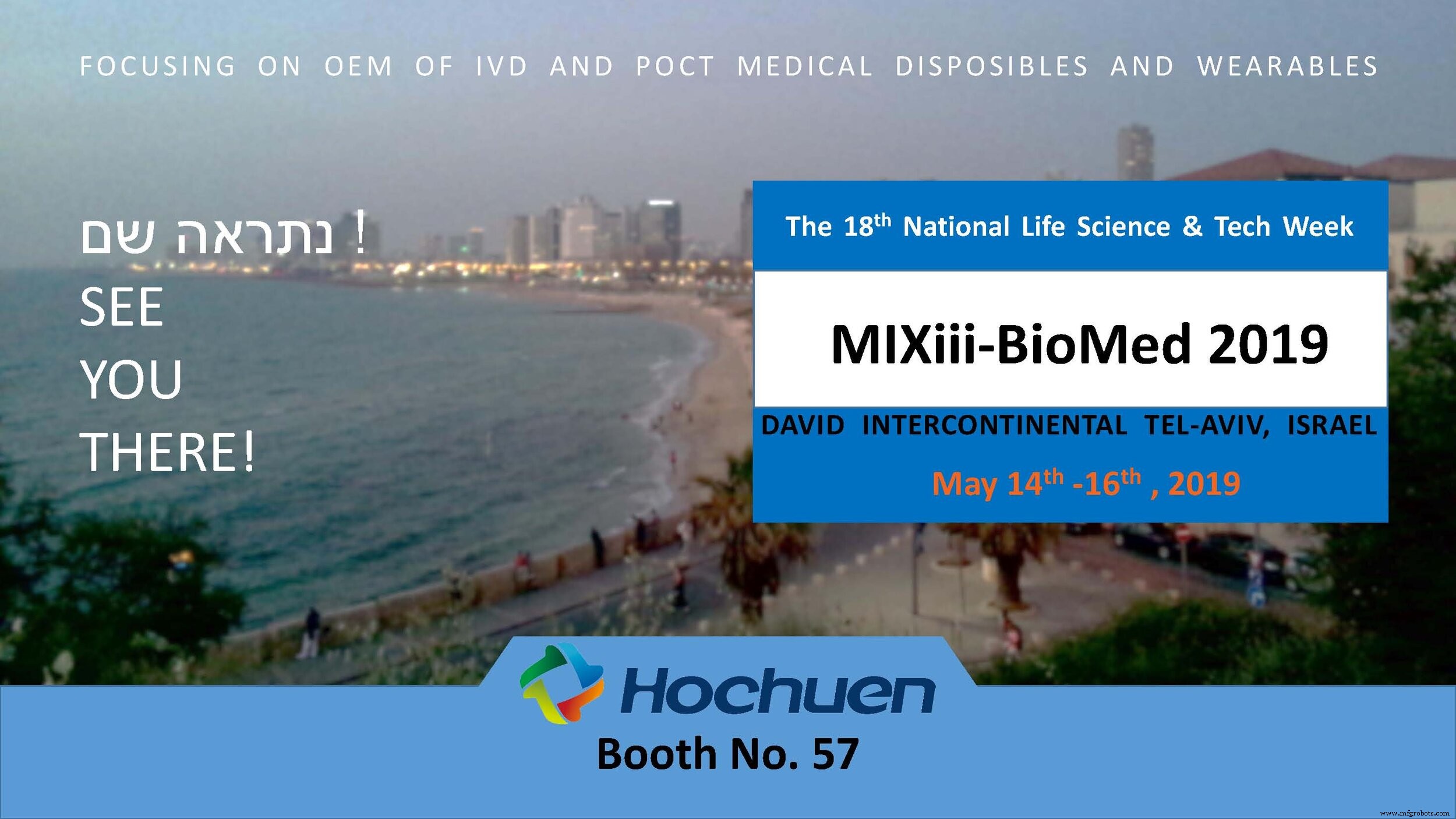 Hochuen Medical présente ses dispositifs médicaux jetables et wearables avancés au MIXiii-BioMed 2019