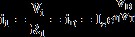 Amplificateur logarithmique : Caractéristiques clés et applications pour le traitement du signal