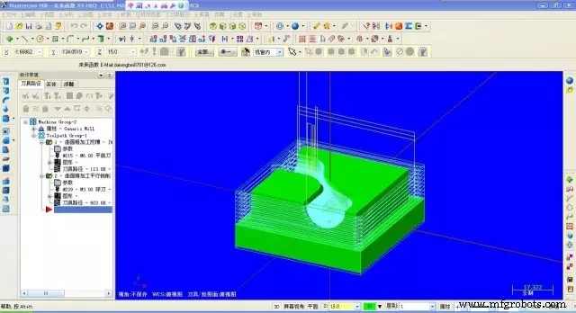 Top 10 des logiciels de conception mécanique : choisissez le meilleur pour vos projets
