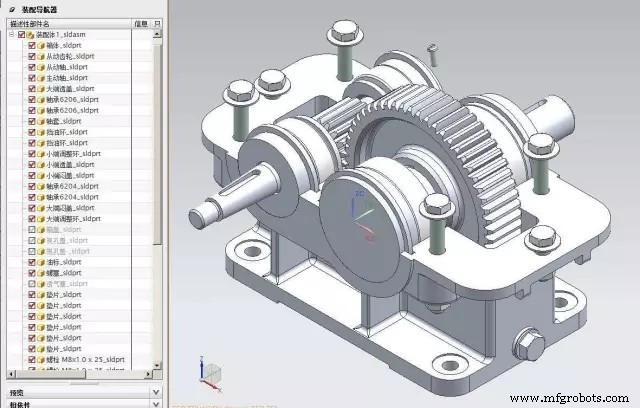 Top 10 des logiciels de conception mécanique : choisissez le meilleur pour vos projets